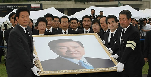 ▲ 김대중 전 대통령 서거당시 민주당 지도부 ⓒ 연합뉴스 