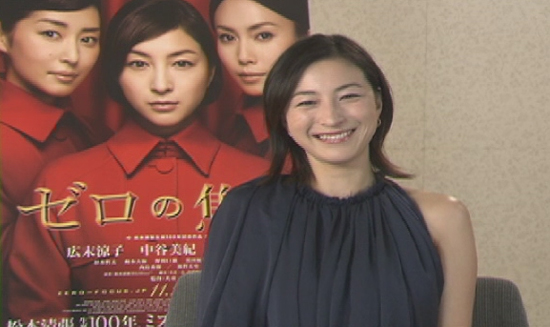 ▲ 영화 '제로포커스' 여주인공 데이코役 히로스에 료코 ⓒ&nbsp;영상 메시지 캡쳐화면&nbsp;