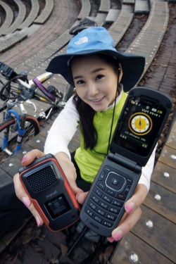 ▲ 삼성전자가 출시할 익스트림폰 ⓒ 뉴데일리