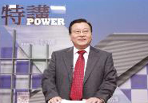 ▲ 박세일 한반도선진화재단 이사장 ⓒ&nbsp;KTV 제공&nbsp;