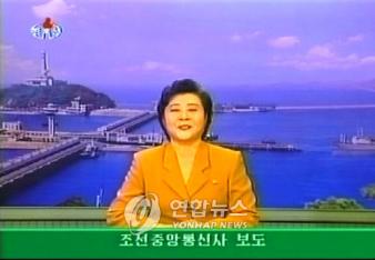 ▲ 북한 핵실험 성공을 발표하는 아나운서.(연합뉴스)