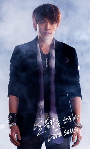 ▲ ⓒ비의 공식 홈페이지(http://rain-cloud.co.kr)