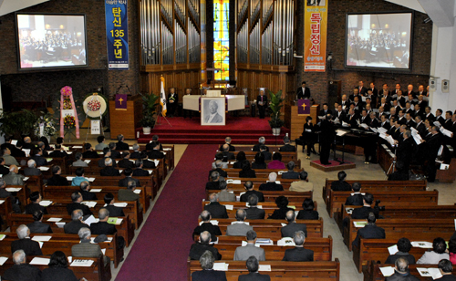 ▲ 26일 서울 정동제일교회에서 건국대통령 우남 이승만 박사의 제 135주년 탄신기념추모 행사가 열렸다. ⓒ 박지현 기자 