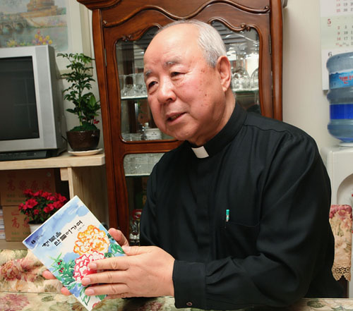 ▲ 김계춘 신부 ⓒ 뉴데일리