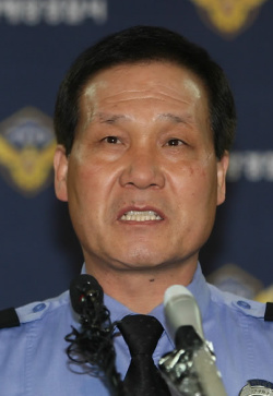 ▲ 해경 501 경비함 고영재 함장 ⓒ연합뉴스