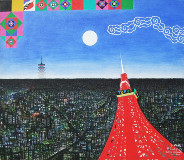 ▲ 김정作 도꾜아리랑2010 ⓒ 뉴데일리