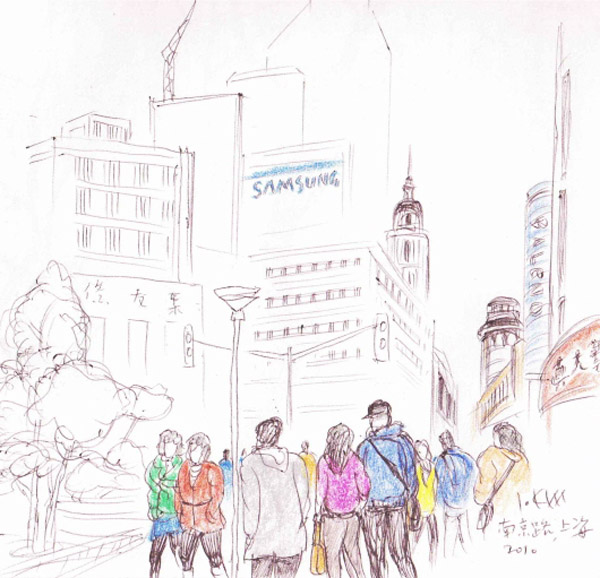 ▲ 김정作 도꾜아리랑2010 ⓒ 뉴데일리