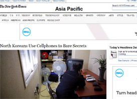▲ 열린북한방송과 데일리NK 등 대북언론매체가 북한에 새로운 위협이 되고 있다고 뉴욕타임즈가 29일 보도했다. ⓒ&nbsp;뉴욕타임즈 캡처&nbsp;