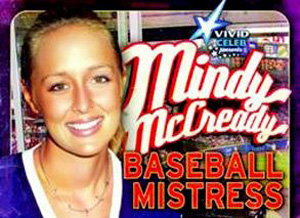 ▲ 맥크리디가 자신의 섹스 모습을 담은 비디오 ⓒ 유코피아닷컴 캡처