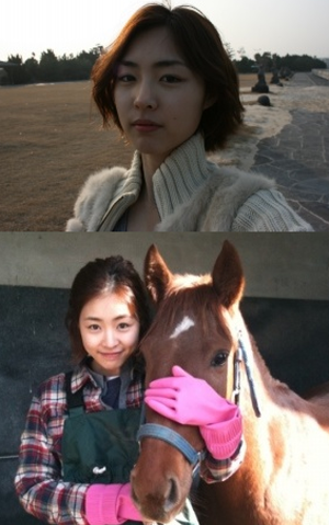 ▲ ⓒ 이연희 미니홈피&nbsp;