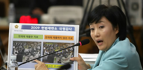 ▲ 민주당 정보위 간사 박영선 의원 ⓒ 연합뉴스