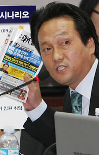 ▲ 민주당 안민석 의원 ⓒ 연합뉴스