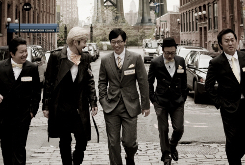 ▲ 무한도전 ⓒ MBC