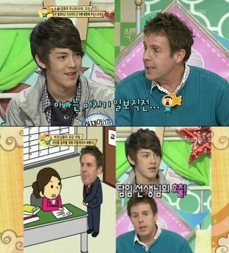 ▲ SBS ‘스타주니어쇼 붕어빵’ ⓒ SBS 방송화면 캡쳐