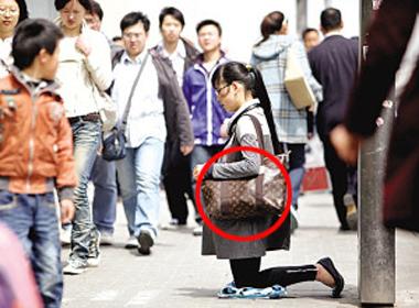 ▲ 명품거지 ⓒ&nbsp;자료사진