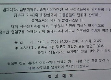 ▲ ⓒ&nbsp;조선닷컴