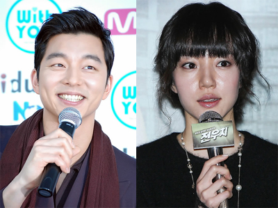 ▲ 영화 '김종욱 찾기' 남녀주인공에 캐스팅 된 공유(좌)와 임수정 (우) ⓒ 연합뉴스