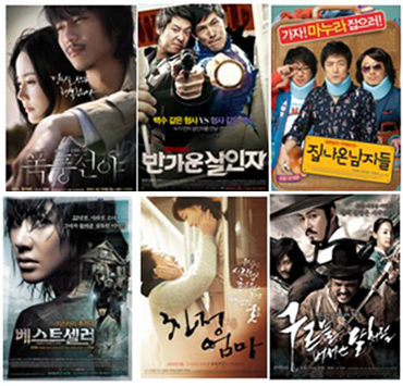 ▲ 4월 개봉 '한국영화' ⓒ 뉴데일리