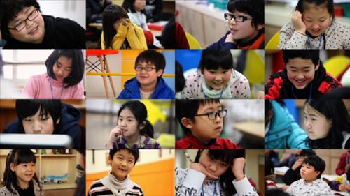 ▲ EBS '당신의 성격' ⓒ 자료사진