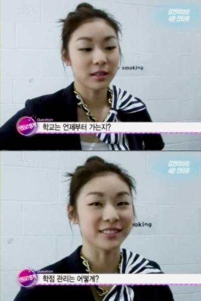 ▲ 학업문제로 고민중인 김연아 선수 ⓒ KBS 방송화면 캡쳐
