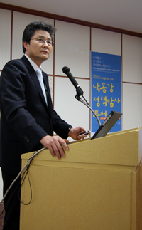 ▲ 한국수자원공사 염경택 4대강사업본부장. ⓒ뉴데일리