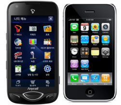 ▲ 국내에 시판되고 있는 주요 스마트폰 (왼쪽부터)옴니아2, 아이폰 ⓒ 뉴데일리