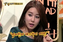 ▲ ⓒ SBS '강심장' 캡처