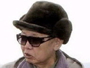 ▲ 김정일 ⓒ 뉴데일리