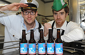 ▲ ‘싱크 더 비스마르크’ ⓒ자료사진