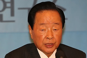 ▲ 김영삼 전 대통령 ⓒ연합뉴스