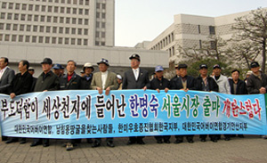 ▲ 한명숙 전 총리의 1심 무죄판결 관련, &lsquo;사법부의 좌편향성&rsquo;을 지적하는 기자회견 ⓒ&nbsp;독립신문 제공&nbsp;