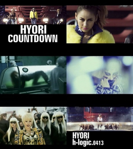 ▲ 이효리 뮤직비디오 스틸컷 ⓒ 뉴데일리