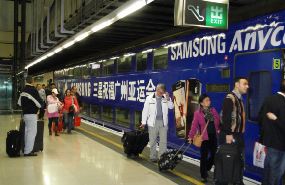 ▲ 2010 광저우 아시안 게임 성공기원 홍콩-광저우 특급 열차 ⓒ 뉴데일리