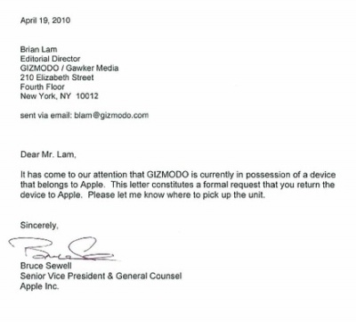 ▲ 기즈모도가 공개한 '기기 반환' 공식 서한 ⓒ 기즈모도