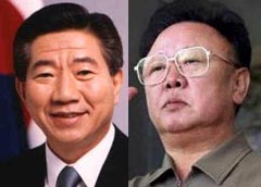 ▲ 노무현 전대통령과 김정일.ⓒ 뉴데일리