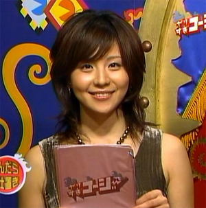 ▲ 오오하시 미호 ⓒ 캡쳐화면