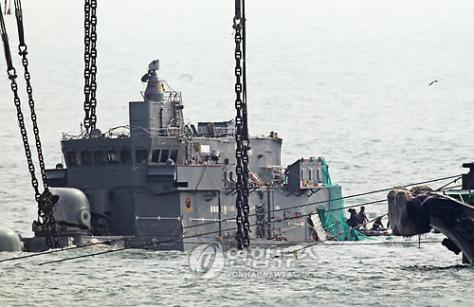 ▲ 수면위로 떠오른 천안함 함수 ⓒ 연합뉴스
