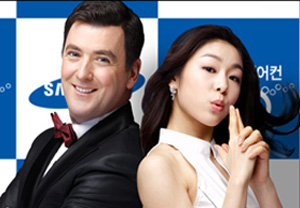 ▲ 김연아와 오서 코치. ⓒ&nbsp;자료사진