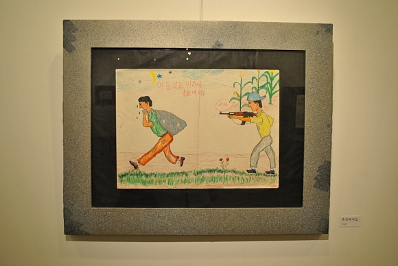 ▲ '먹을 것을 위해서라면' ⓒ 뉴데일리