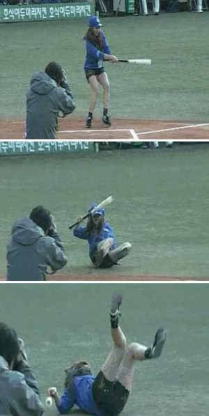 ▲ ⓒ MBC Life 방송 캡쳐