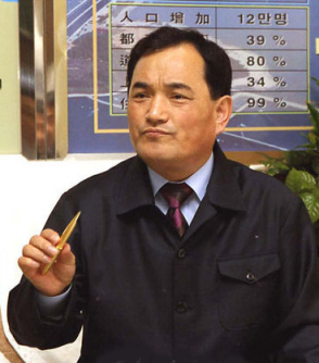 ▲ 민종기 충남 당진군수 ⓒ 연합뉴스