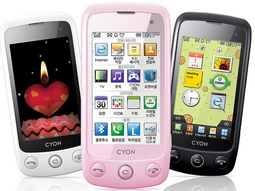 ▲ 소녀시대 쿠키폰 ⓒ 뉴데일리