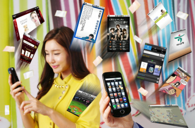 ▲ 삼성전자의 첫 안드로이드 폰 '갤럭시A' ⓒ 뉴데일리