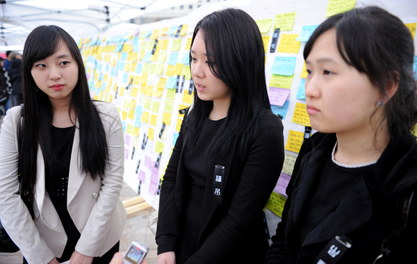 ▲ 인터뷰에 응한 김하령, 배진화, 윤지수씨(좌측부터).  ⓒ 김상엽 기자