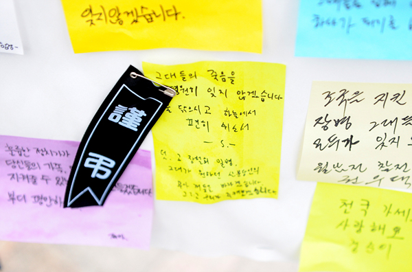 ▲ 윤성수(22&middot;노량진 거주)씨는 