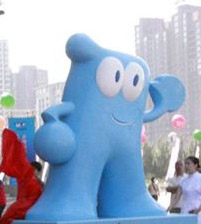 ▲ 하이바오 ⓒ&nbsp;자료사진