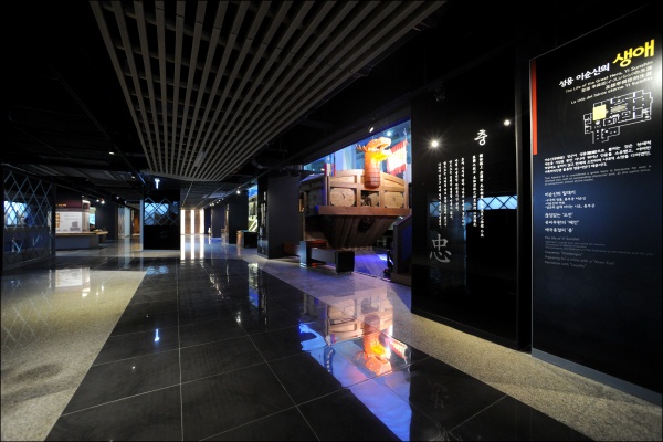 ▲ 거북선 축소 모형의 내부 전경.&nbsp; ⓒ 뉴데일리