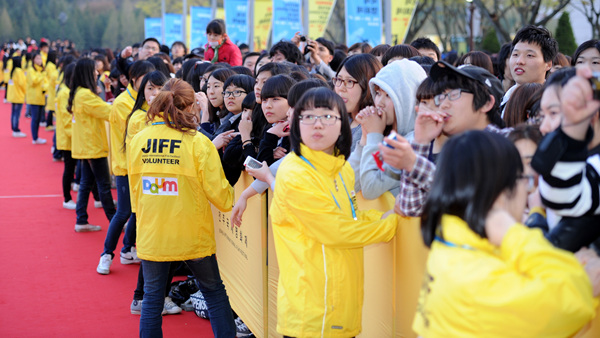 ▲ 전주국제영화제 ⓒ 뉴데일리