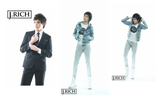 ▲ 제이리치(J.Rich)의 보컬 '임현'&nbsp; ⓒ 뉴데일리