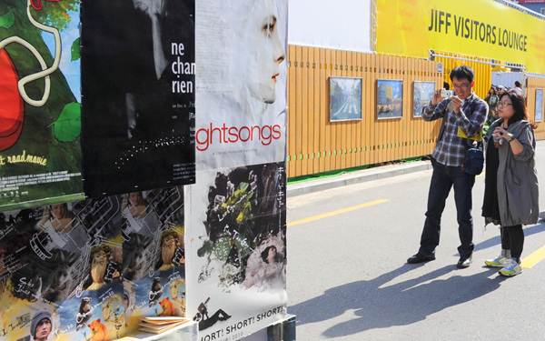 ▲ 상영작 포스터 '찰칵~'…